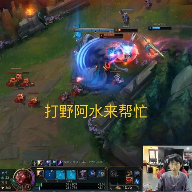 九游体育-包含Doinb在公牛比赛中大胜,关键助攻引发热议!的词条