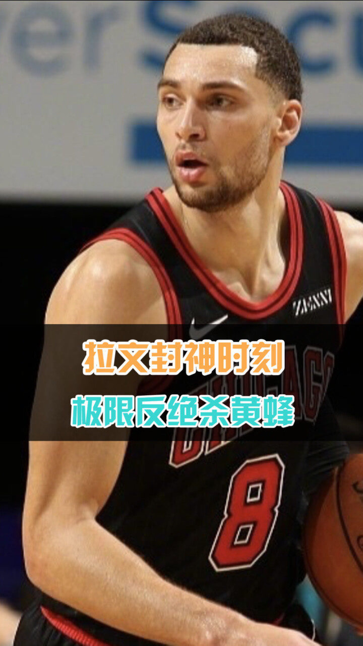 九游-莎拉波娃连续五场比赛得分超过绝杀,日本队挑战极限!的简单介绍